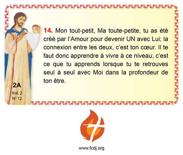  Pensée clicable 